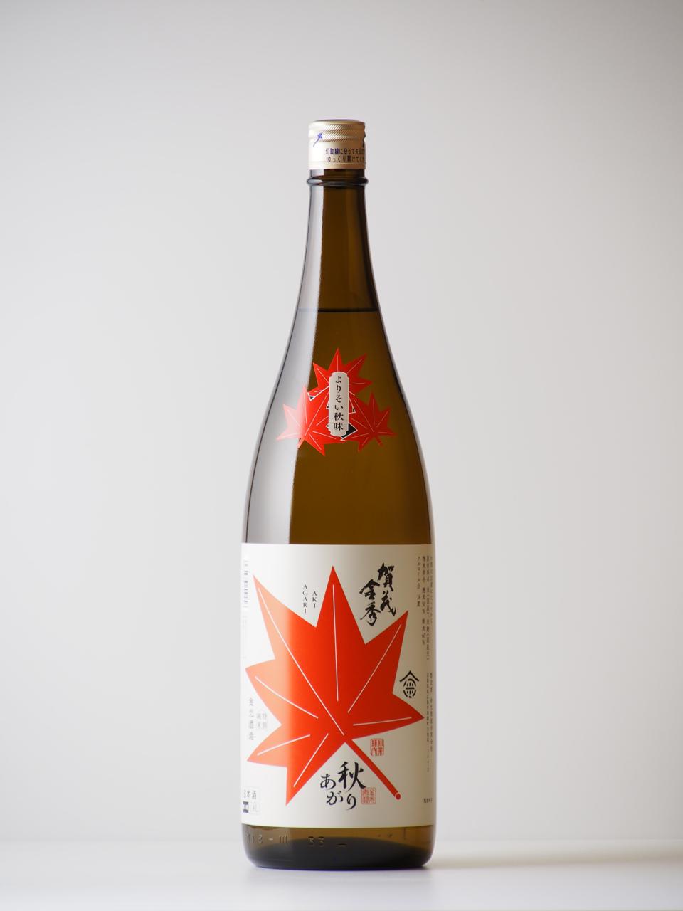 賀茂金秀 特別純米 秋あがり よりそい秋味 | Sakenomy - 日本酒を知り