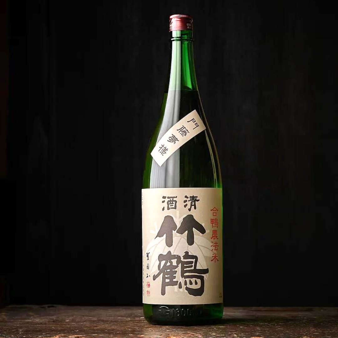 日本酒
