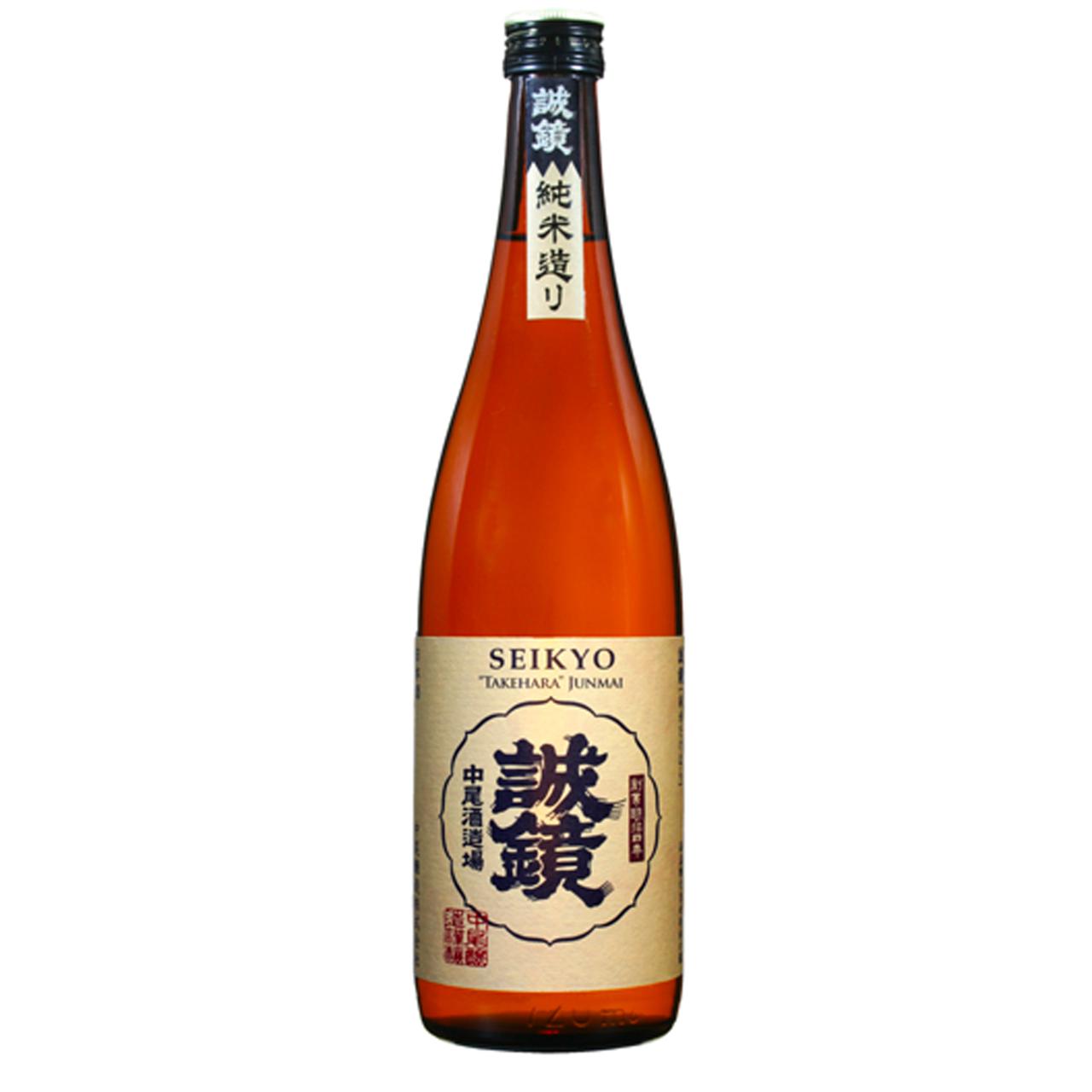 日本酒