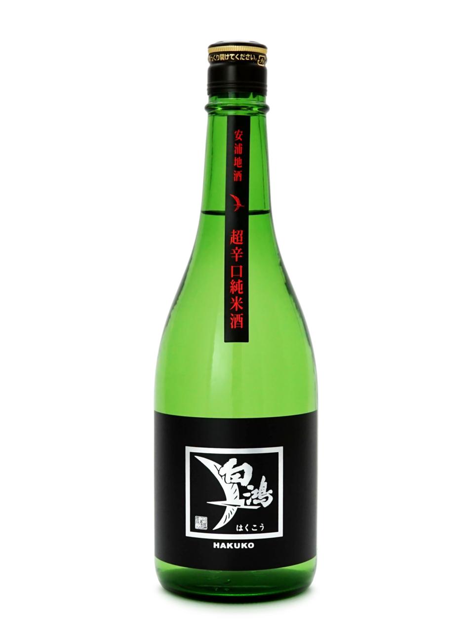 日本酒