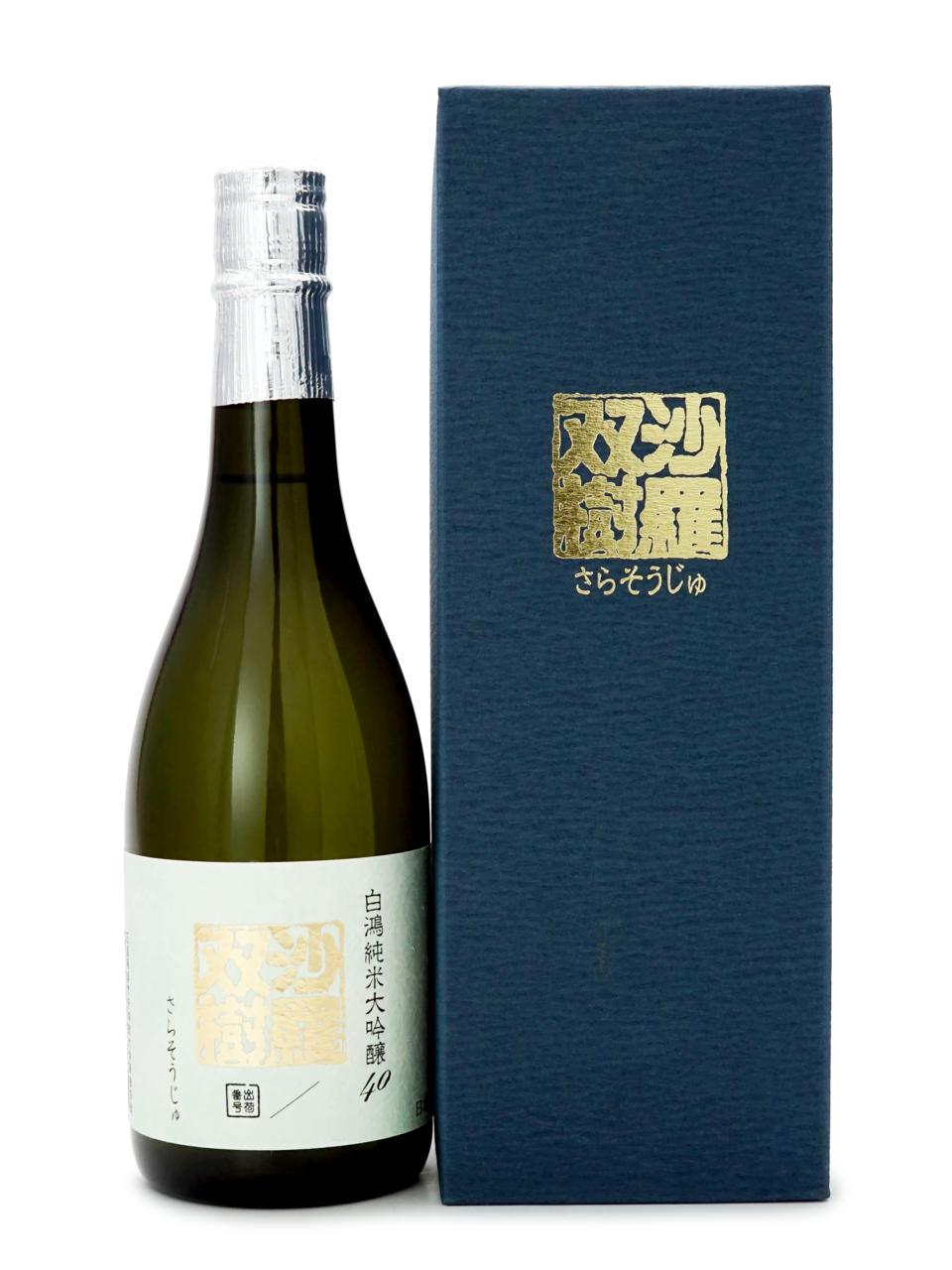 白鴻 純米大吟醸40「沙羅双樹」 | Sakenomy - 日本酒を知り、日本を知る