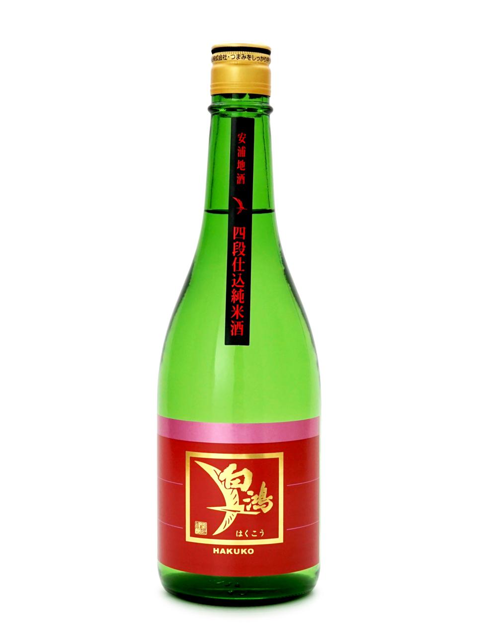 日本酒