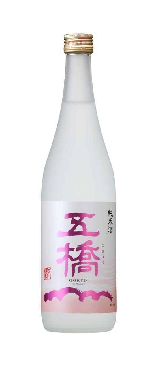 日本酒