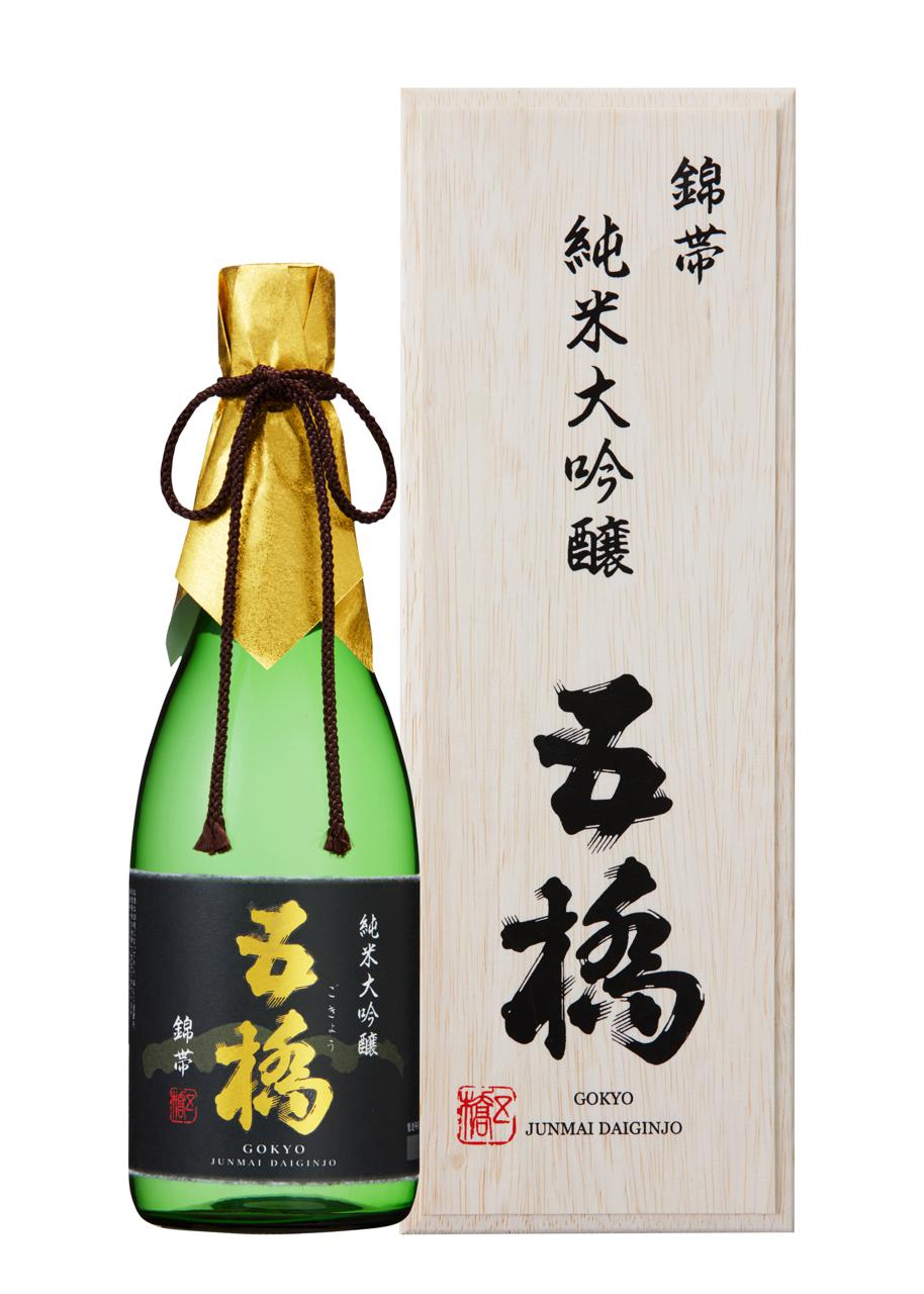 日本酒