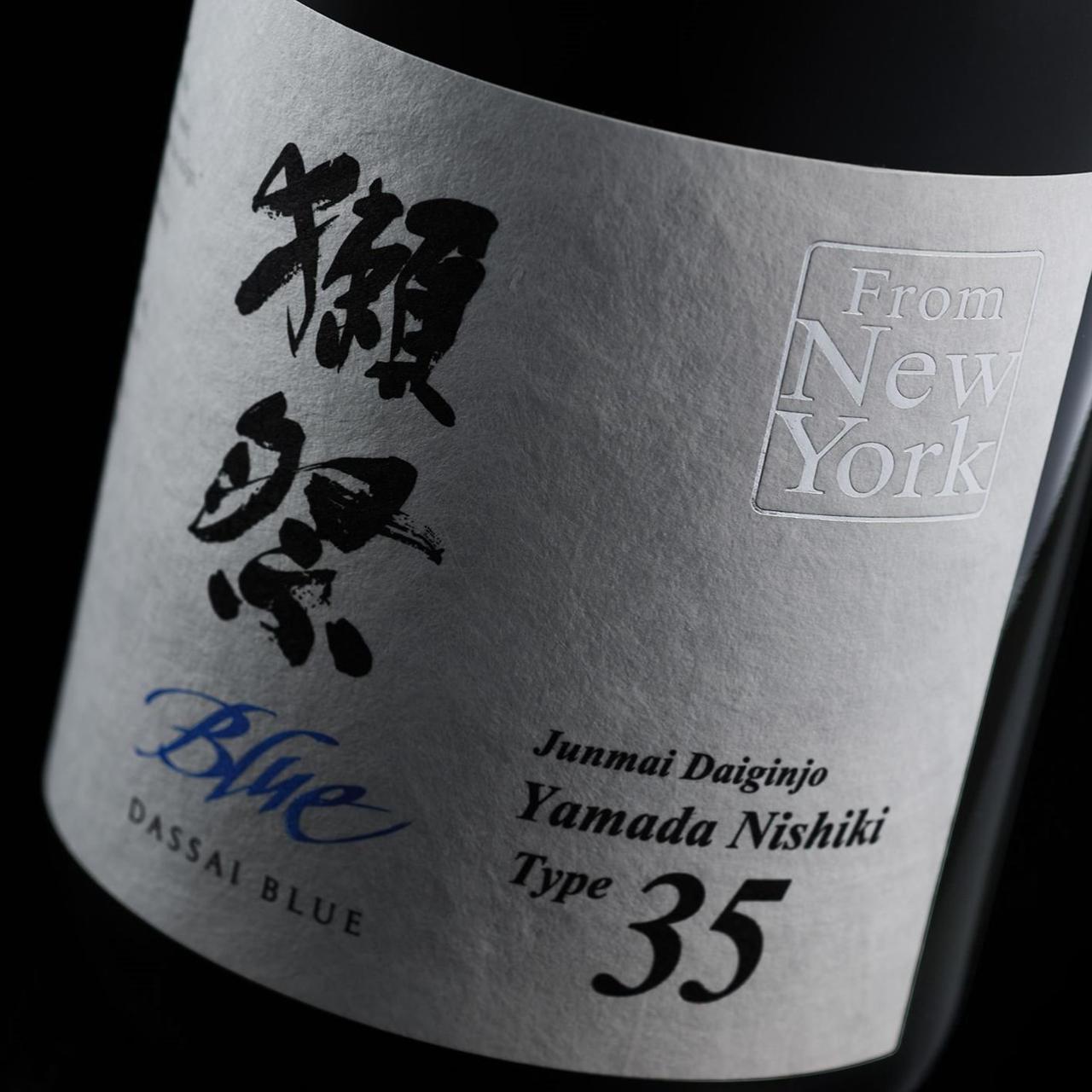 日本酒