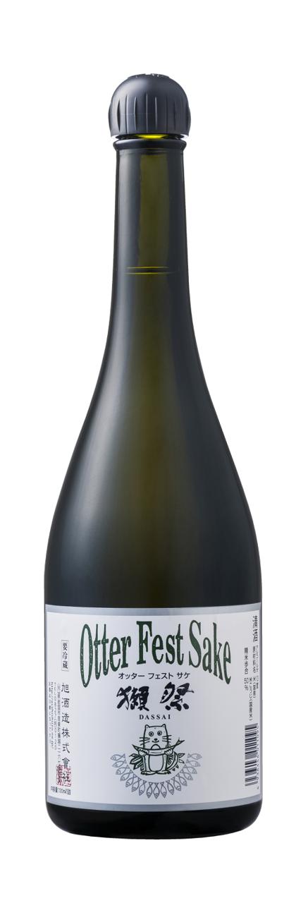 Otter Fest Sake - Sparkling -