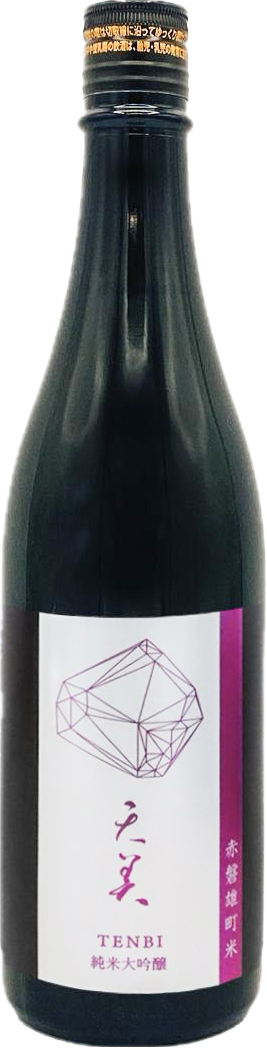 純米大吟醸 赤磐雄町米 生原酒