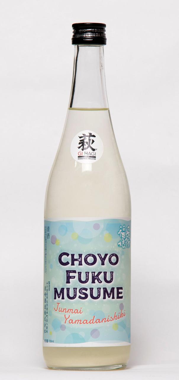 長陽福娘 山田錦純米酒ライトうすにごり生微発泡 | Sakenomy - 日本酒