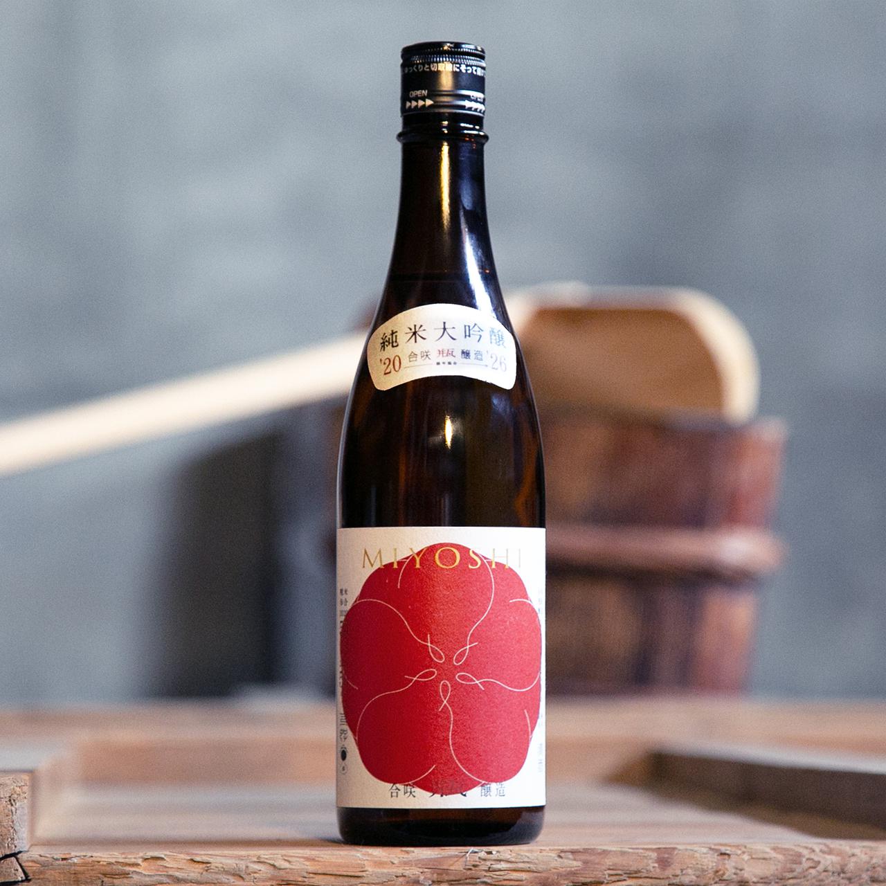 MIYOSHI HANA 無濾過生酒