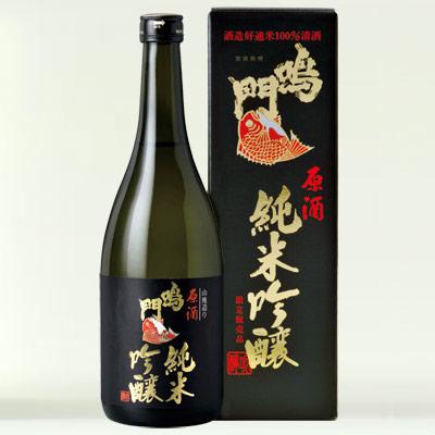 「鳴門鯛 純米吟醸原酒 大古酒シェリー樽仕上げ」30年熟成　485本限定 写楽の浮世絵をまとった熟成酒｜大古酒 シェリー樽仕上げ