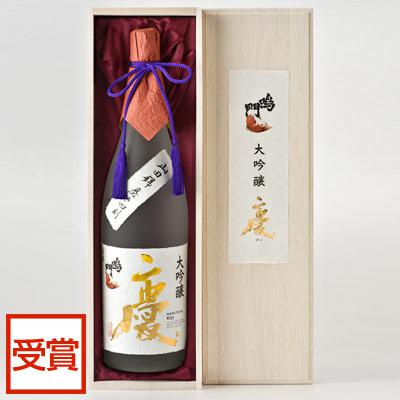 鳴門鯛 大吟醸 慶 | Sakenomy - 日本酒を知り、日本を知る
