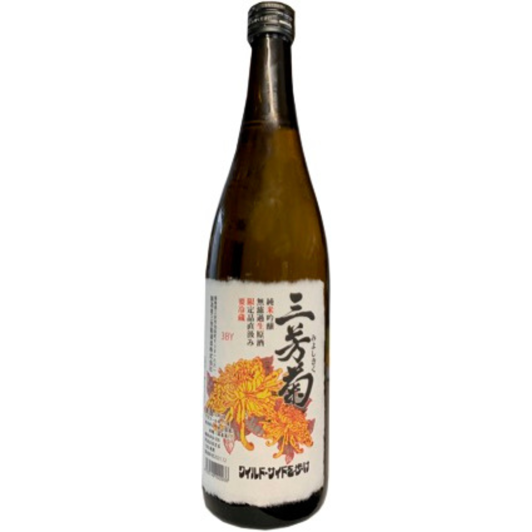 三芳菊 阿波五百万石 純米吟醸 無濾過生原酒 | Sakenomy - 日本酒を