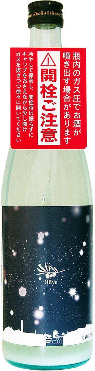 KAWATSURU Olive 瓶内発酵活性にごり生原酒