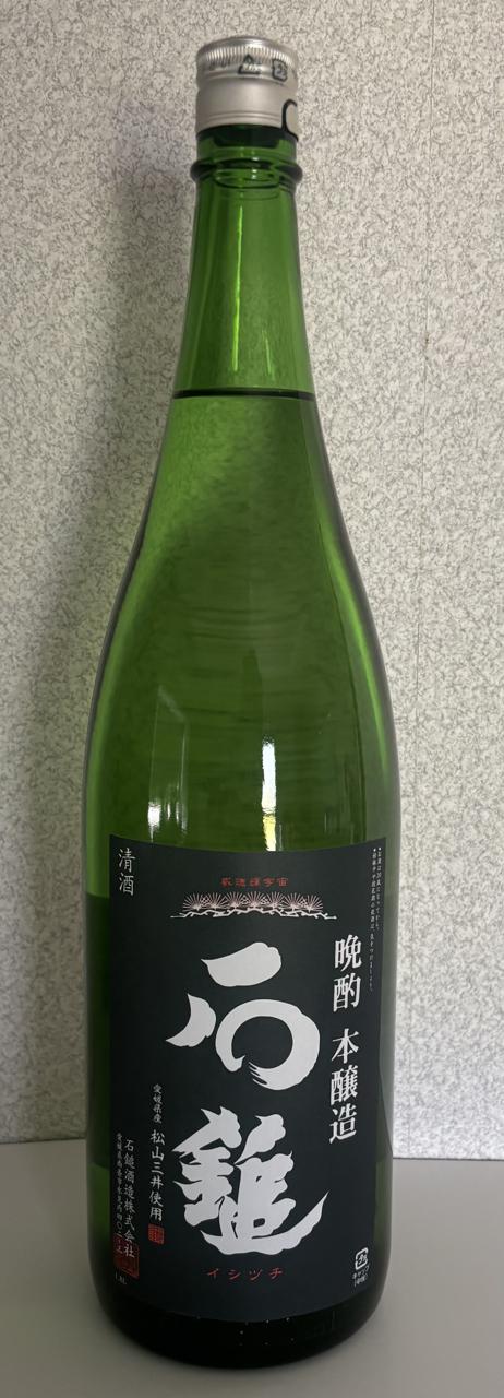 石鎚 晩酌本醸造 | Sakenomy - 日本酒を知り、日本を知る