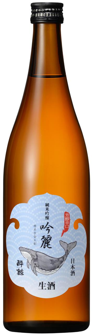 日本酒