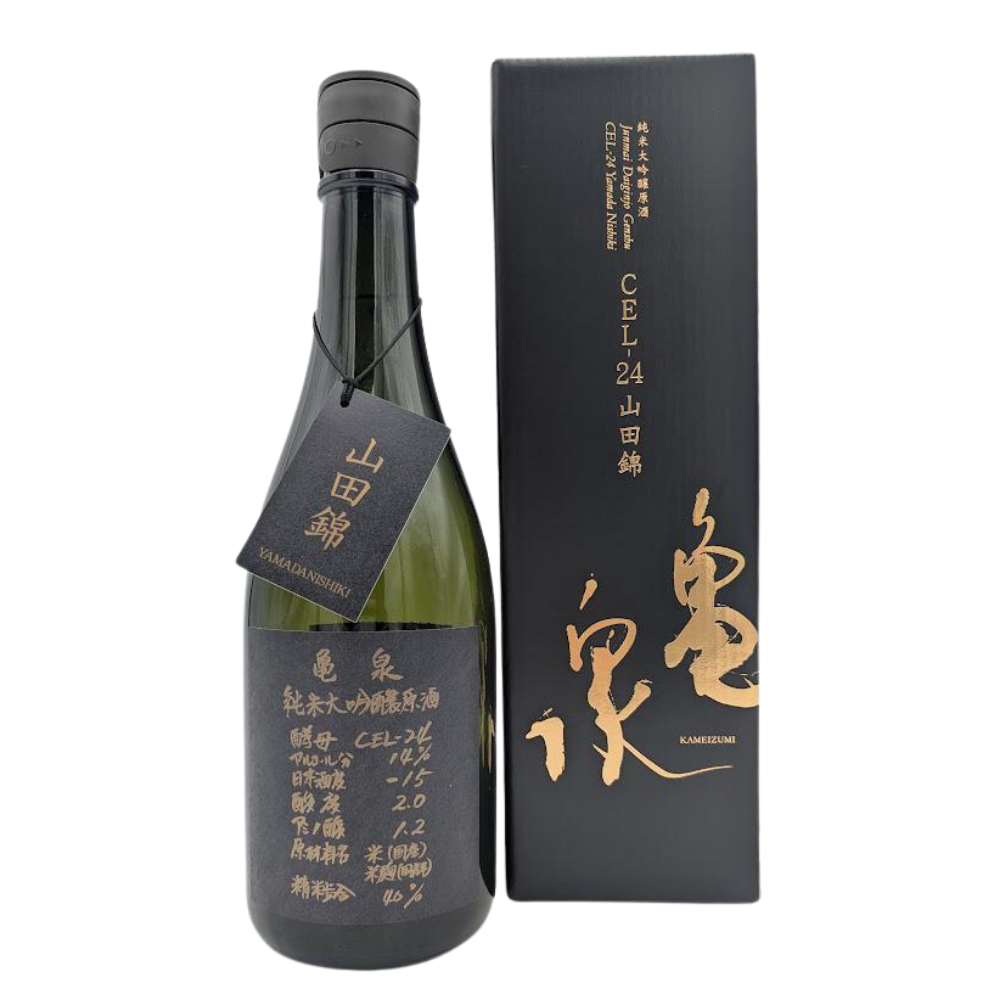 亀泉 純米大吟醸原酒 CEL-24 山田錦 | Sakenomy - 日本酒を知り、日本
