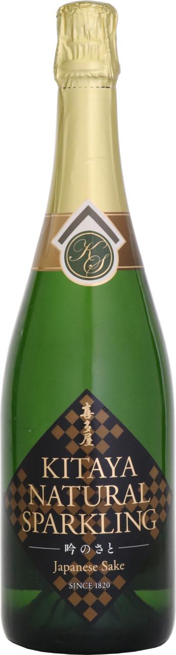 喜多屋 ナチュラルスパークリング 吟のさと | Sakenomy - 日本酒を知り