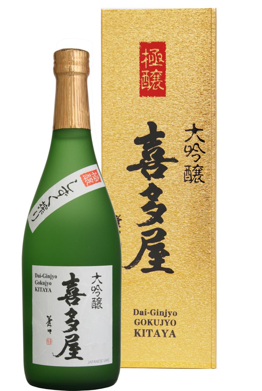 日本酒