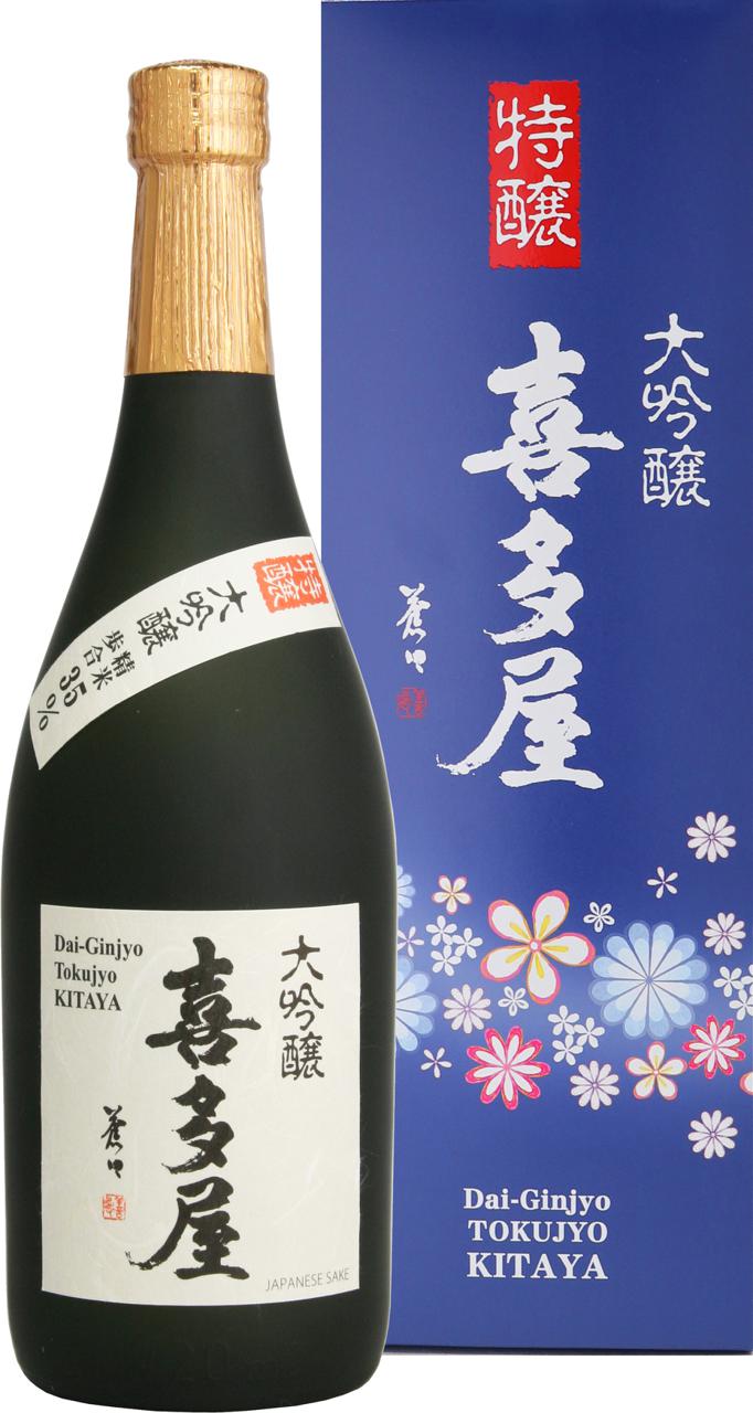 日本酒
