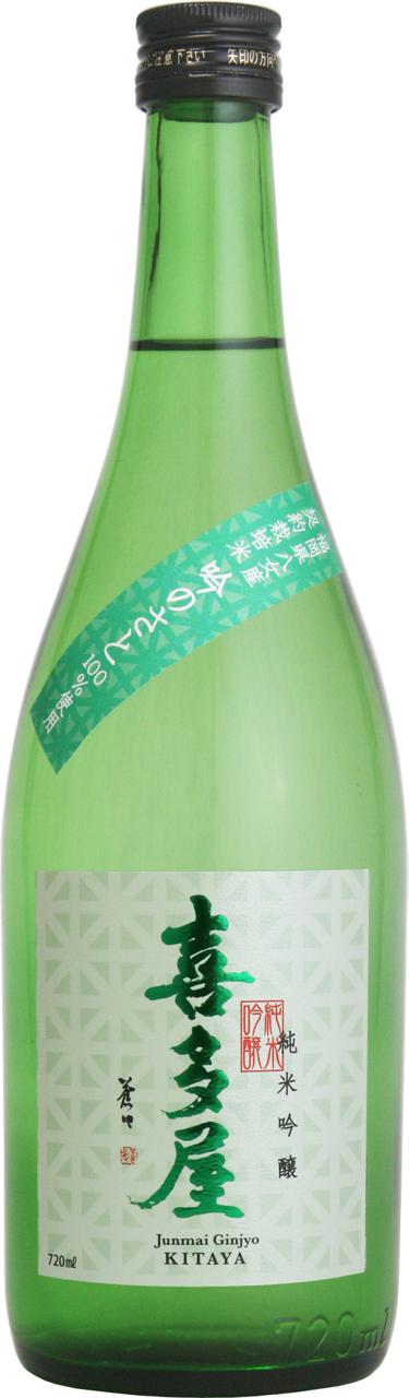 日本酒