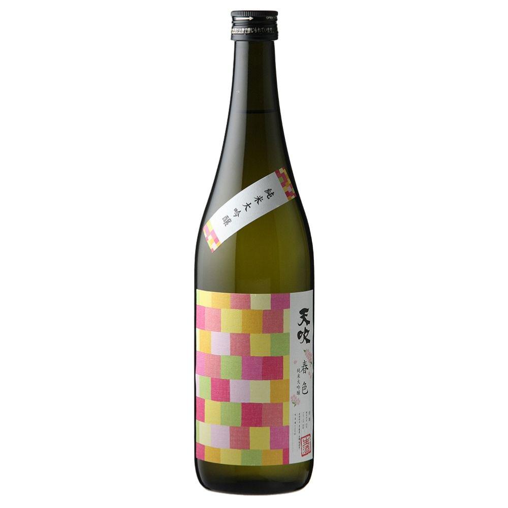 日本酒