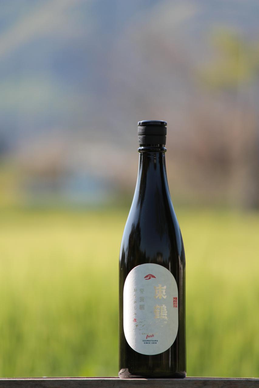 東鶴 冬支度 おりがらみ 生 | Sakenomy - 日本酒を知り、日本を知る