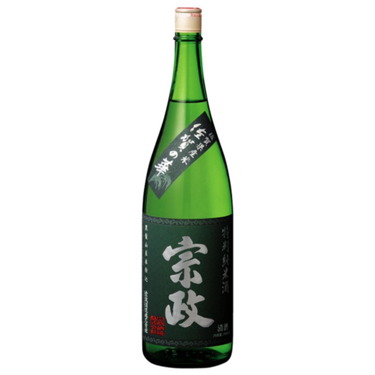 日本酒