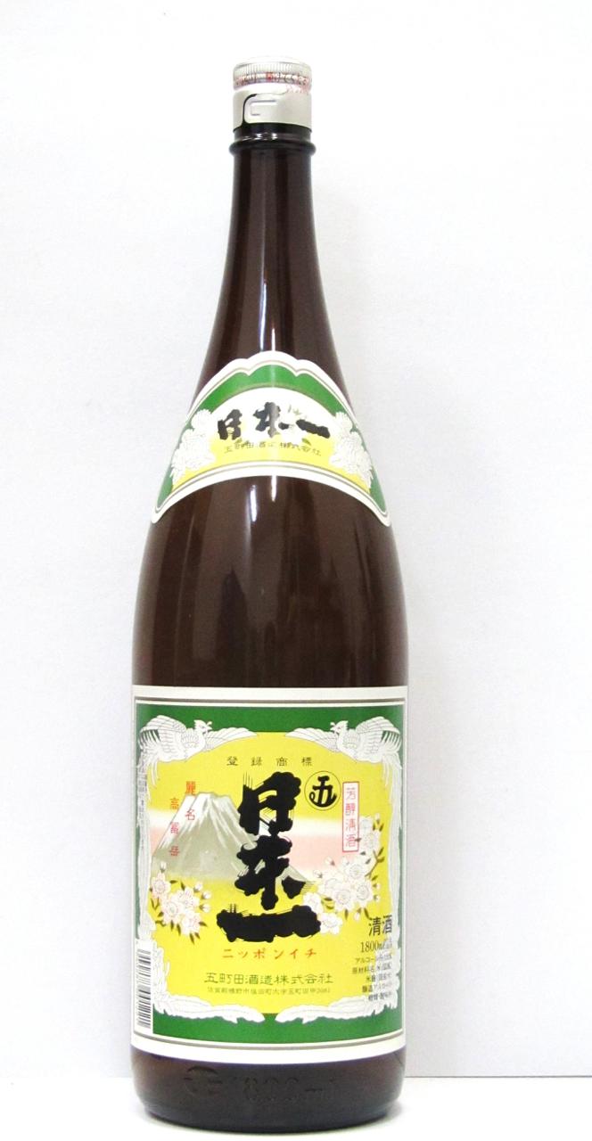 日本酒