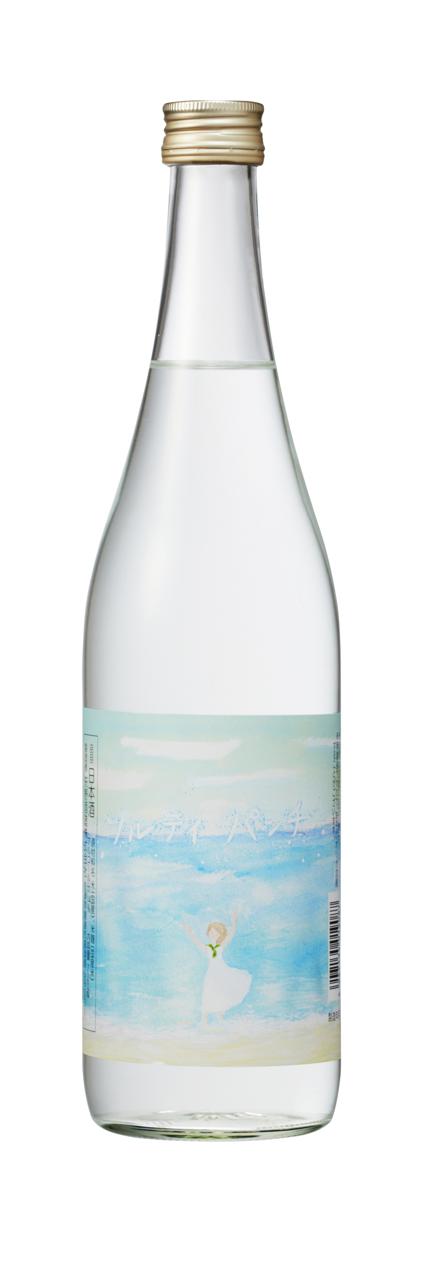 ソルティーパンチ