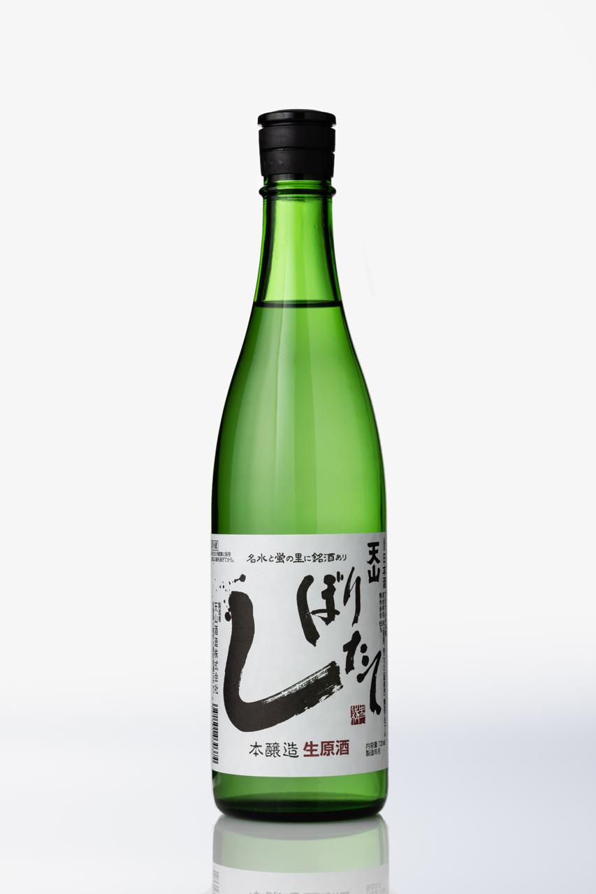 日本酒