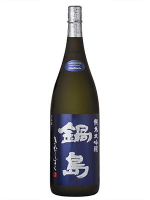 鍋島 純米大吟醸 きたしずく | Sakenomy - 日本酒を知り、日本を知る