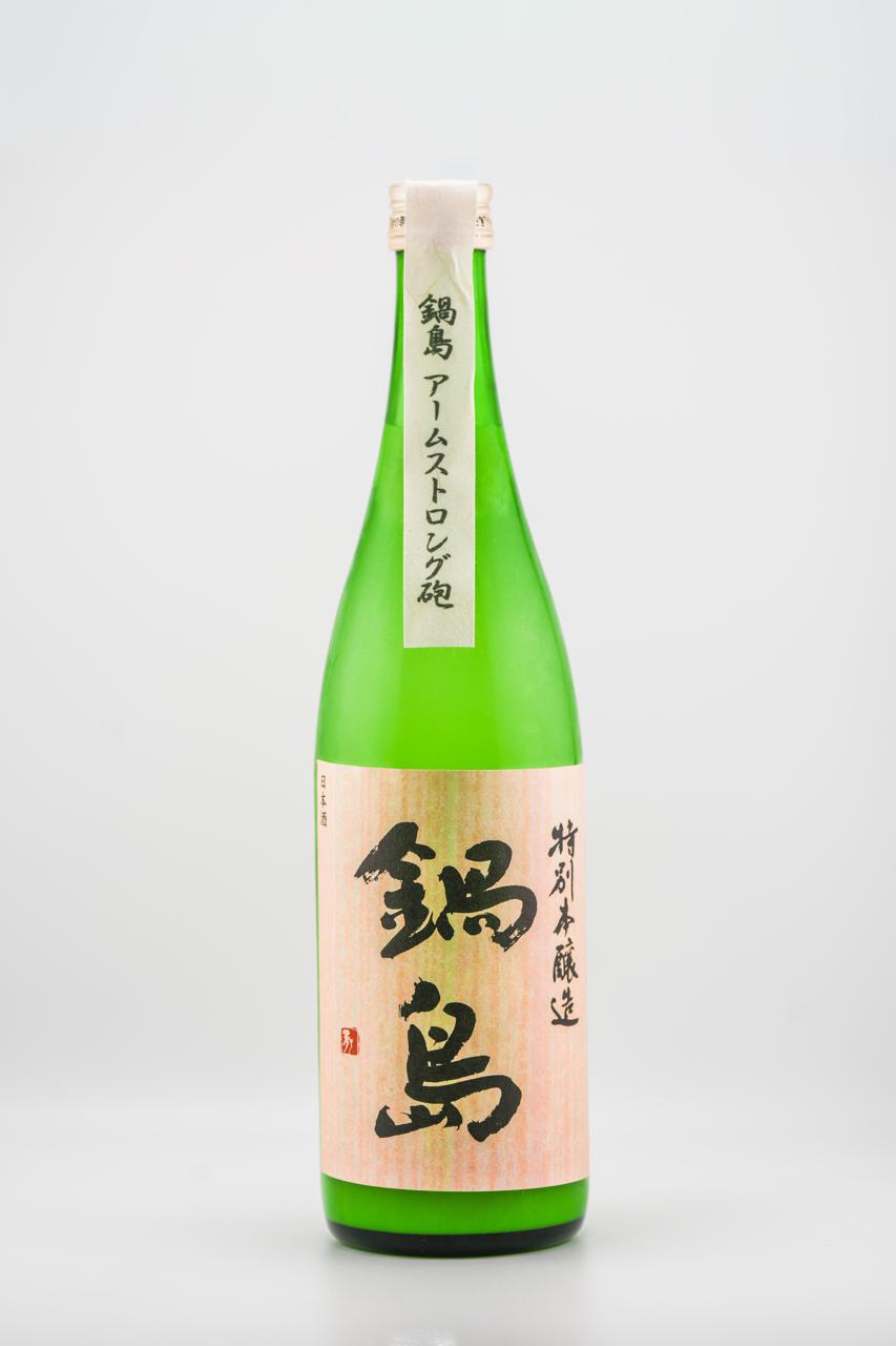 日本酒