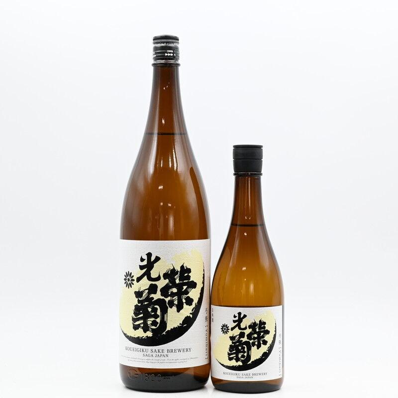 光栄菊 弓張 | Sakenomy - 日本酒を知り、日本を知る