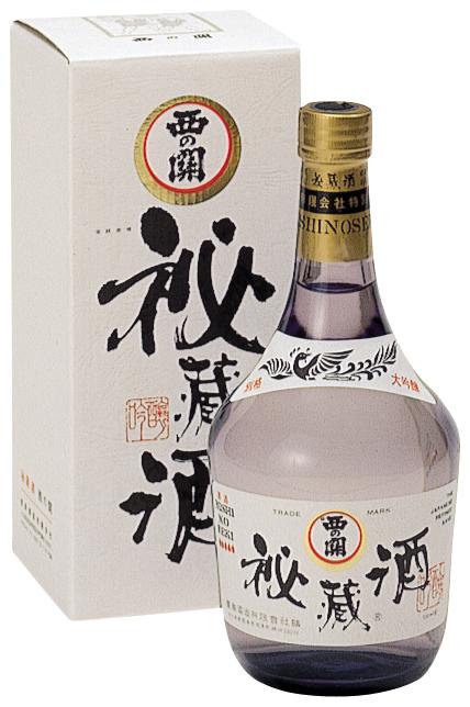 蔵人秘蔵 木製パッケージ 日本酒 西の関 大吟醸 秘蔵酒 | Sakenomy - 日本酒を知り、日本を知る