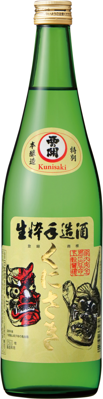 日本酒