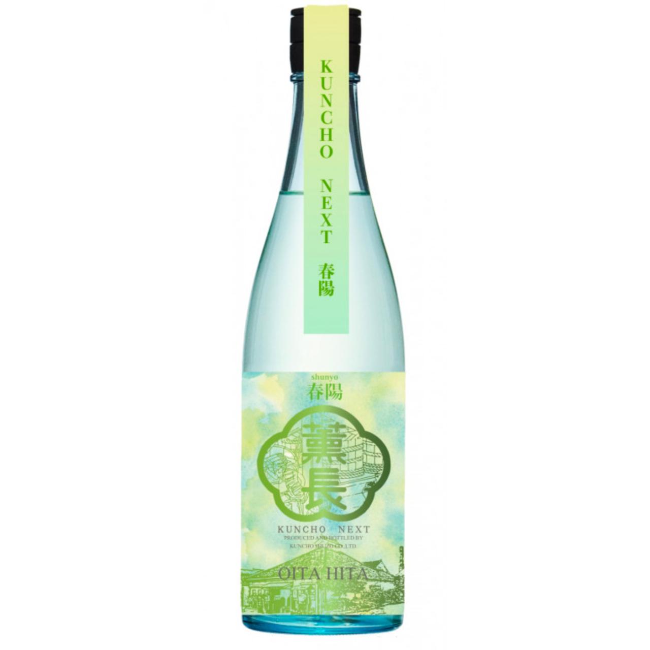 Kuncho Next 春陽 純米無濾過生酒 | Sakenomy - 日本酒を知り、日本を知る