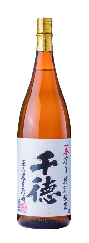sentoku namagensyu ichibansibori | Sakenomy - Discover Sake, Discover Japan