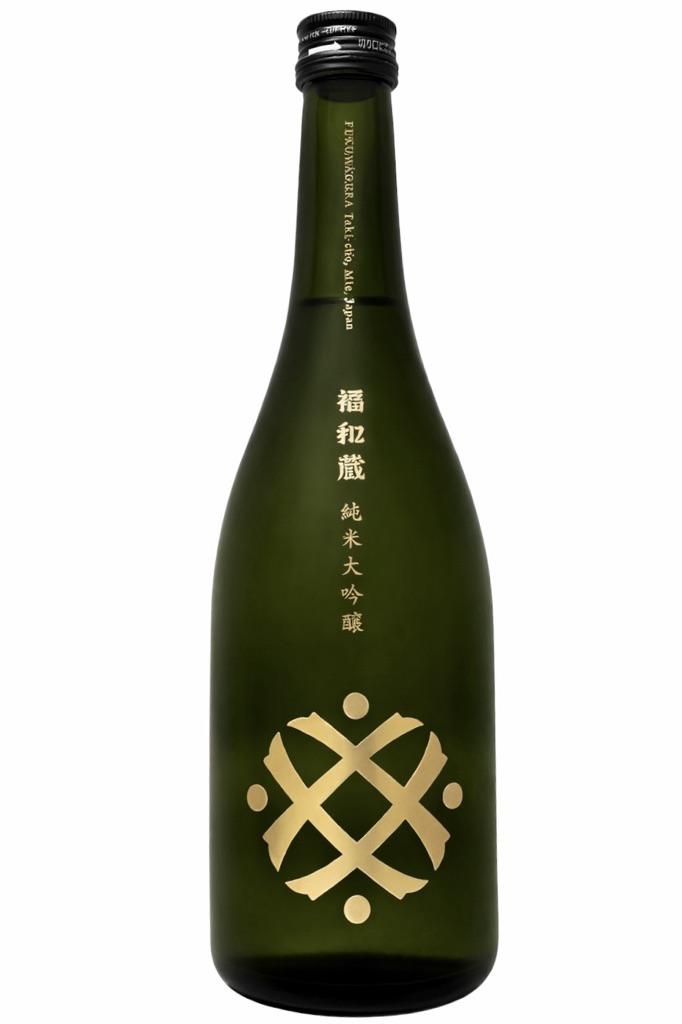 福和蔵 純米大吟醸 斗瓶採り