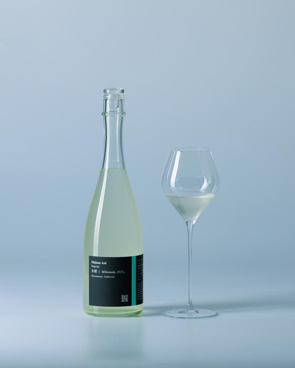 Maison Aoi 水縹 Unfiltered