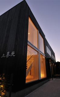 酒田酒造株式会社｜Sakenomy - 日本酒を知り、日本を知る