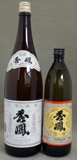 大鳳酒造 (廃業)日本酒 　ズバリ原酒　昭和古酒 有限会社秀鳳酒造場｜Sakenomy - 日本酒を知り、日本を知る