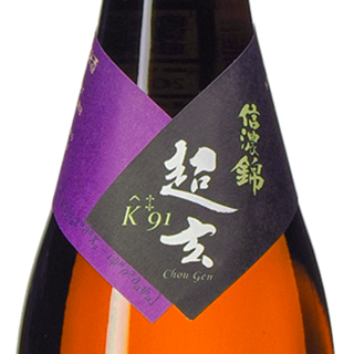合資会社宮島酒店｜Sakenomy - 日本酒を知り、日本を知る