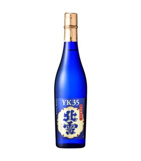 日本酒写真
