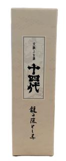 抽選販売：「十四代 大極上生 龍の落とし子 720ml」抽選販売｜Sakenomy