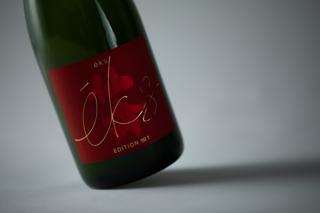 抽選販売：「éks YAKINIKU EDITION No.1 720ml」抽選販売｜Sakenomy