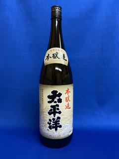 ◇『酒落本集成 全6巻』尾崎久彌氏編 小村雪岱装幀 昭和5年発行 春陽堂◇ 尾﨑酒造株式会社｜Sakenomy - 日本酒を知り、日本を知る