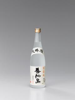 日本酒写真