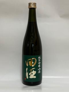 日本酒写真