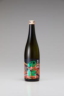 株式会社西田酒造店｜Sakenomy - 日本酒を知り、日本を知る