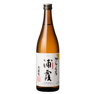 日本酒写真